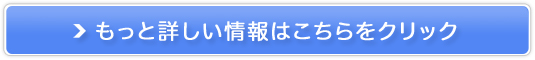 I[Nt@̔TCg